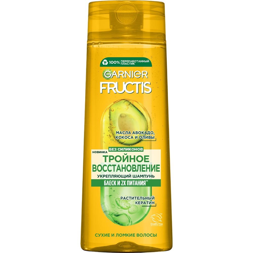 3600541209893 T1 reno